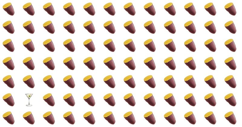 Find Your Visual Talents In Less Than A Minute with This Game