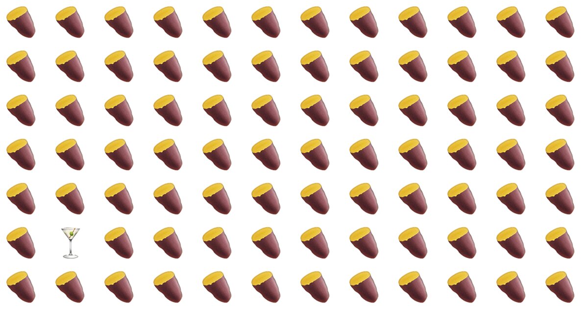 Find Your Visual Talents In Less Than A Minute with This Game