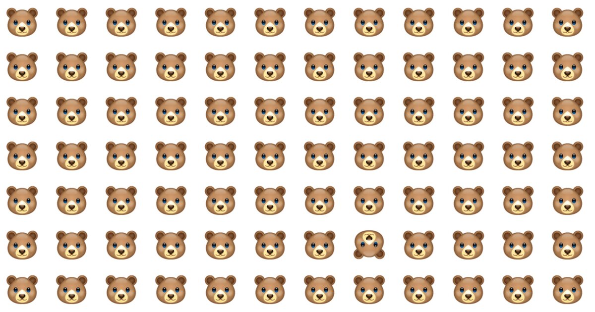 Only Sharp Minds Will Beat This Emoji Test!