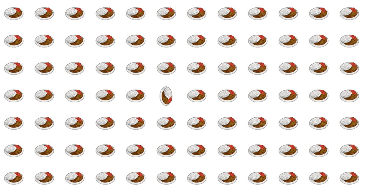 Ready for A  Challenge? Find The Sneaky Odd Emoji