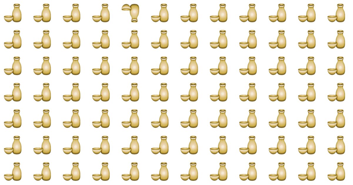 Only The Quickest Minds Find The Odd Emoji – Can You?