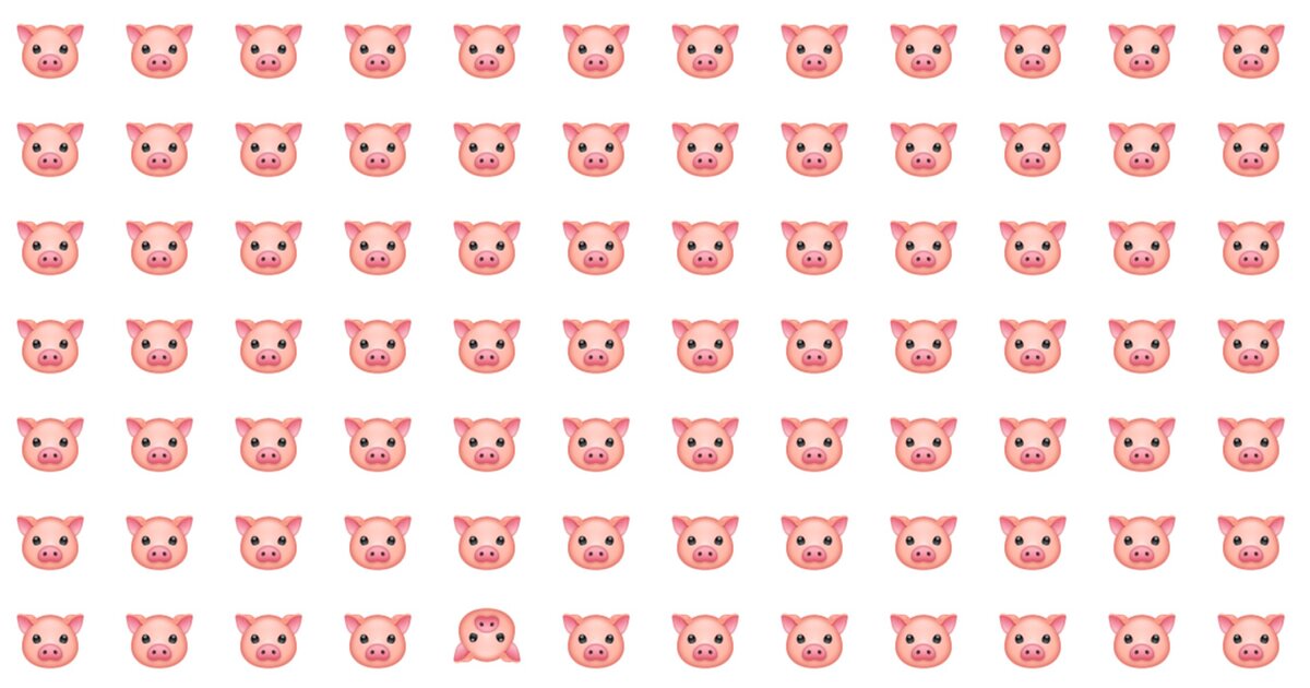 How Good Is Your Attention to Detail? Find the Odd Emoji