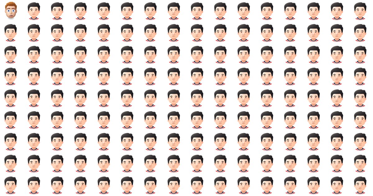 Spot the Odd Emoji In 7 Seconds? You’re A Genius