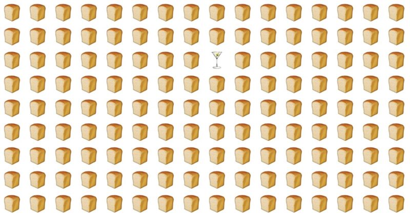 Odd One Puzzle – Do You Have The Sharpest Eyes?