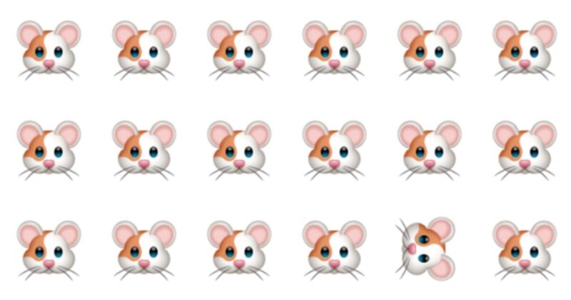 Only 5 Out of 100 Will Pass This Emoji Quiz!