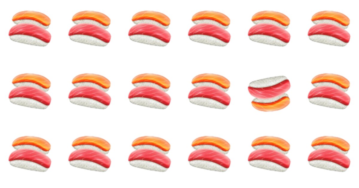 Spot The Odd Character Quiz – Can You Break The Record?