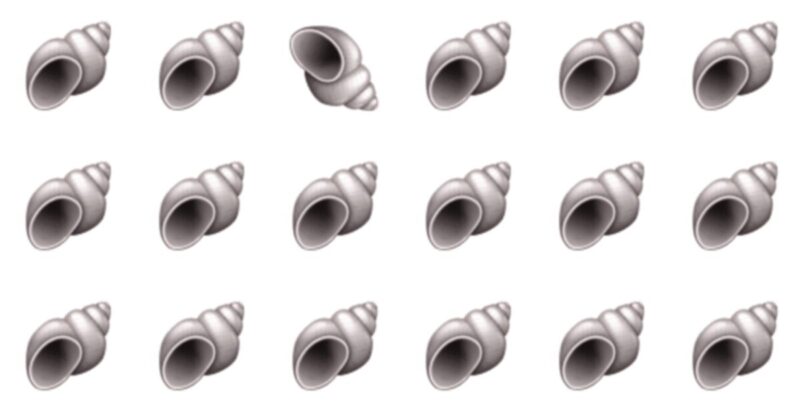 Spot The Odd One Out Fellow – Are You Ready To Win?