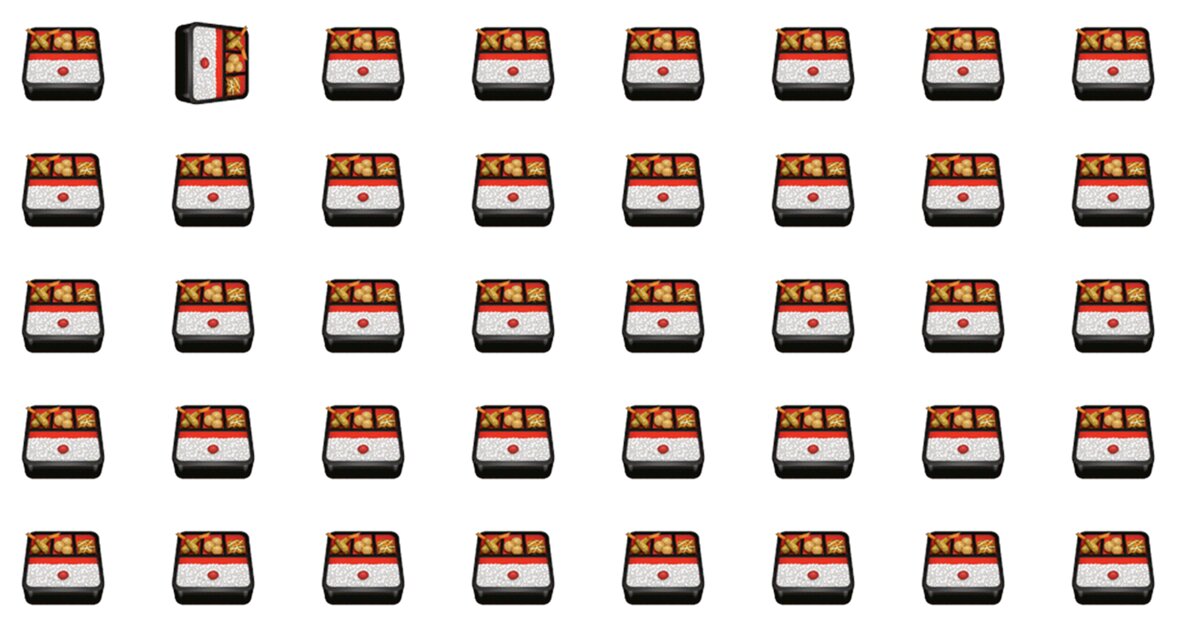 Only High IQ Individuals Find the Odd One Out In This Challenge