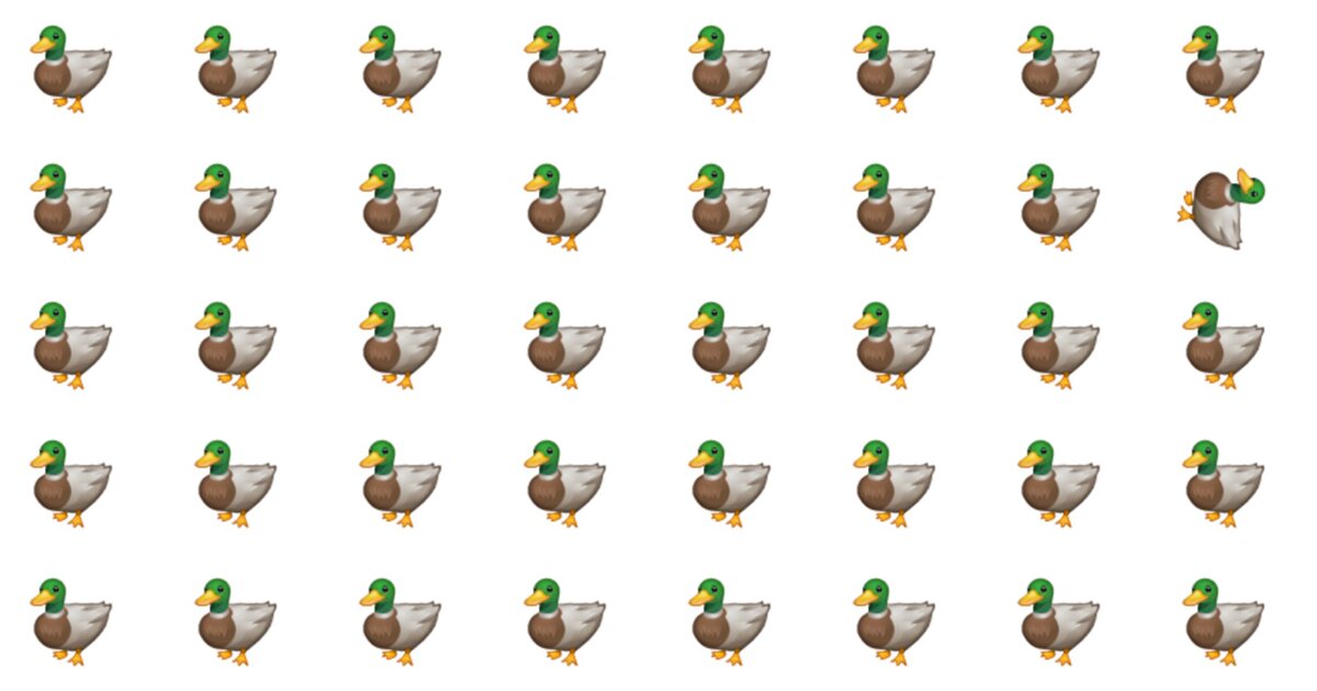 Almost No One Can Score A 9 On Hard Visual Test